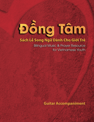 Picture of Đồng Tâm (Guitar)