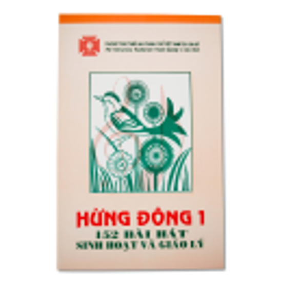 Picture of Hung Dong I